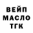 Метадон мёд Anastasia Amis
