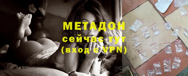 ECSTASY Алексеевка