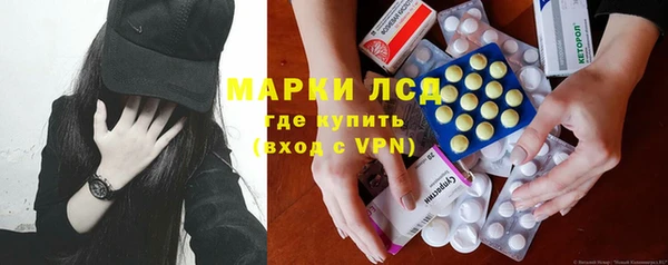 ECSTASY Алексеевка