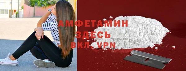 ECSTASY Алексеевка