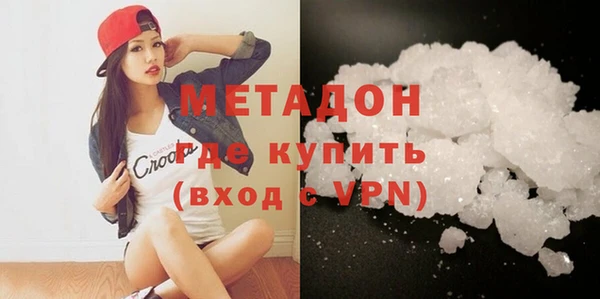 ECSTASY Алексеевка