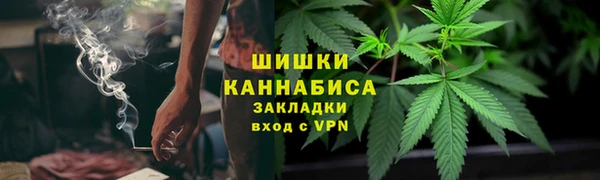 ALPHA-PVP Алексин