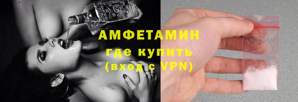 соль курить ск Алзамай