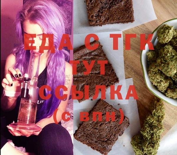 ECSTASY Алексеевка