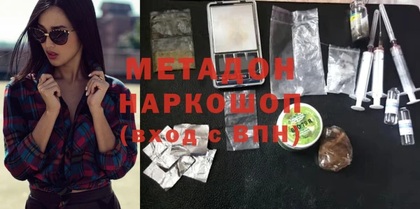 соль курить ск Алзамай