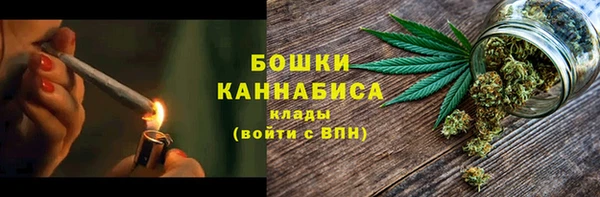 ALPHA-PVP Алексин